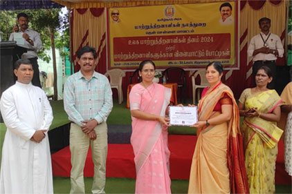 Annual Report